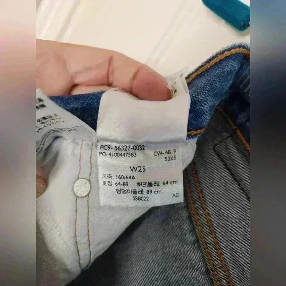 Levi's 501, button fly, cut off shorts #4 - Picture 6 of 7